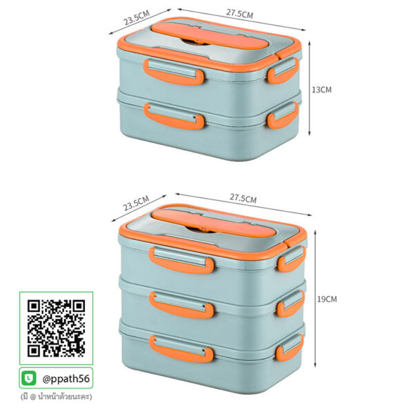 กล่องข้าวซิลิโคน #ถ้วยอาหารสแตนเลส #ปิ่นโตสแตนเลส #กล่องข้าวสแตนเลส #กล่องอาหาร PP #กล่องอาหาร #กล่องข้าวอุ่นอาหาร #กล่องอาหาร-Lunch-Box ##ถ้วยสแตนเลส #กล่องอาหาร #กล่องใส่ข้าว #กล่องอาหาร #กล่องข้าว #ปิ่นโตสแตนเลส #Lunch-Box #กล่องข้าว-กล่องอาหาร #กล่องอาหาร-Lunch-Box #กล่องอาหารสแตนเลส #กล่องอาหาร-Lunch-box #Lunch-Box #Bento Lunch Box #Bento Lunch Box #กล่องอาหารฟางข้าวสาลี #กล่องข้าวฟางข้าวสาลีวัสดุธรรมชาติ #กล่องข้าวฟางข้าวสาลี #กล่องข้าวทำจากวัสดุธรรมชาติ #กล่องข้าวสิ่งแวดล้อม #กล่องข้าววัสดุธรรมชาติ #สินค้ารักษ์โลก #กล่องข้าวรักษ์โลก#กล่องข้าวสแตนเลส 2 ชั้น #กล่องอาหาร 3 ชั้น #กล่องข้าว #กล่องข้าว 3 ชั้น