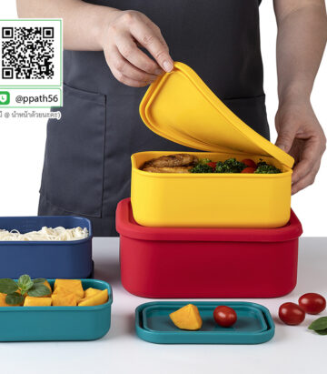 กล่องข้าวซิลิโคน #ถ้วยอาหารสแตนเลส #ปิ่นโตสแตนเลส #กล่องข้าวสแตนเลส #กล่องอาหาร PP #กล่องอาหาร #กล่องข้าวอุ่นอาหาร #กล่องอาหาร-Lunch-Box ##ถ้วยสแตนเลส #กล่องอาหาร #กล่องใส่ข้าว #กล่องอาหาร #กล่องข้าว #ปิ่นโตสแตนเลส #Lunch-Box #กล่องข้าว-กล่องอาหาร #กล่องอาหาร-Lunch-Box #กล่องอาหารสแตนเลส #กล่องอาหาร-Lunch-box #Lunch-Box #Bento Lunch Box #Bento Lunch Box #กล่องอาหารฟางข้าวสาลี #กล่องข้าวฟางข้าวสาลีวัสดุธรรมชาติ #กล่องข้าวฟางข้าวสาลี #กล่องข้าวทำจากวัสดุธรรมชาติ #กล่องข้าวสิ่งแวดล้อม #กล่องข้าววัสดุธรรมชาติ #สินค้ารักษ์โลก #กล่องข้าวรักษ์โลก#กล่องข้าวสแตนเลส 2 ชั้น #กล่องอาหาร 3 ชั้น #กล่องข้าว #กล่องข้าว 3 ชั้น