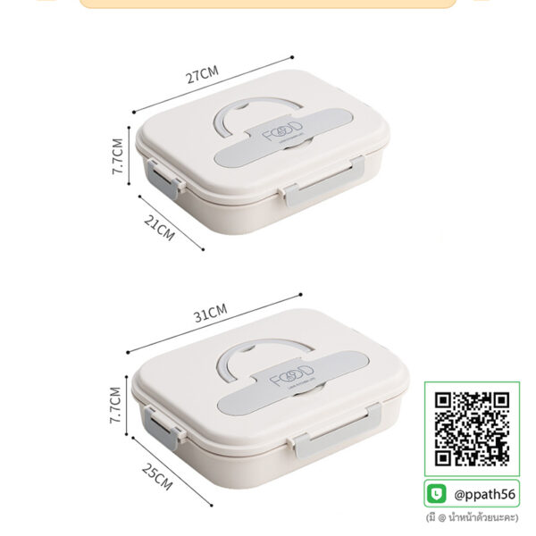 ถ้วยอาหารสแตนเลส #ปิ่นโตสแตนเลส #กล่องข้าวสแตนเลส #กล่องอาหาร PP #กล่องอาหาร #กล่องข้าวอุ่นอาหาร #กล่องอาหาร-Lunch-Box ##ถ้วยสแตนเลส #กล่องอาหาร #กล่องใส่ข้าว #กล่องอาหาร #กล่องข้าว #ปิ่นโตสแตนเลส #Lunch-Box #กล่องข้าว-กล่องอาหาร #กล่องอาหาร-Lunch-Box #กล่องอาหารสแตนเลส #กล่องอาหาร-Lunch-box #Lunch-Box #Bento Lunch Box #Bento Lunch Box #กล่องอาหารฟางข้าวสาลี #กล่องข้าวฟางข้าวสาลีวัสดุธรรมชาติ #กล่องข้าวฟางข้าวสาลี #กล่องข้าวทำจากวัสดุธรรมชาติ #กล่องข้าวสิ่งแวดล้อม #กล่องข้าววัสดุธรรมชาติ #สินค้ารักษ์โลก #กล่องข้าวรักษ์โลก#กล่องข้าวสแตนเลส 2 ชั้น #กล่องอาหาร 3 ชั้น #กล่องข้าว #กล่องข้าว 3 ชั้น