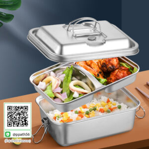 ถ้วยอาหารสแตนเลส #ปิ่นโตสแตนเลส #กล่องข้าวสแตนเลส #กล่องอาหาร PP #กล่องอาหาร #กล่องข้าวอุ่นอาหาร #กล่องอาหาร-Lunch-Box ##ถ้วยสแตนเลส #กล่องอาหาร #กล่องใส่ข้าว #กล่องอาหาร #กล่องข้าว #ปิ่นโตสแตนเลส #Lunch-Box #กล่องข้าว-กล่องอาหาร #กล่องอาหาร-Lunch-Box #กล่องอาหารสแตนเลส #กล่องอาหาร-Lunch-box #Lunch-Box #Bento Lunch Box #Bento Lunch Box #กล่องอาหารฟางข้าวสาลี #กล่องข้าวฟางข้าวสาลีวัสดุธรรมชาติ #กล่องข้าวฟางข้าวสาลี #กล่องข้าวทำจากวัสดุธรรมชาติ #กล่องข้าวสิ่งแวดล้อม #กล่องข้าววัสดุธรรมชาติ #สินค้ารักษ์โลก #กล่องข้าวรักษ์โลก#กล่องข้าวสแตนเลส 2 ชั้น #กล่องอาหาร 3 ชั้น #กล่องข้าว #กล่องข้าว 3 ชั้น