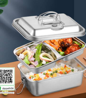 ถ้วยอาหารสแตนเลส #ปิ่นโตสแตนเลส #กล่องข้าวสแตนเลส #กล่องอาหาร PP #กล่องอาหาร #กล่องข้าวอุ่นอาหาร #กล่องอาหาร-Lunch-Box ##ถ้วยสแตนเลส #กล่องอาหาร #กล่องใส่ข้าว #กล่องอาหาร #กล่องข้าว #ปิ่นโตสแตนเลส #Lunch-Box #กล่องข้าว-กล่องอาหาร #กล่องอาหาร-Lunch-Box #กล่องอาหารสแตนเลส #กล่องอาหาร-Lunch-box #Lunch-Box #Bento Lunch Box #Bento Lunch Box #กล่องอาหารฟางข้าวสาลี #กล่องข้าวฟางข้าวสาลีวัสดุธรรมชาติ #กล่องข้าวฟางข้าวสาลี #กล่องข้าวทำจากวัสดุธรรมชาติ #กล่องข้าวสิ่งแวดล้อม #กล่องข้าววัสดุธรรมชาติ #สินค้ารักษ์โลก #กล่องข้าวรักษ์โลก#กล่องข้าวสแตนเลส 2 ชั้น #กล่องอาหาร 3 ชั้น #กล่องข้าว #กล่องข้าว 3 ชั้น