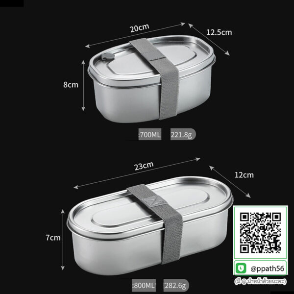 ปิ่นโตสแตนเลส #กล่องข้าวสแตนเลส #กล่องอาหาร PP #กล่องอาหาร #กล่องข้าวอุ่นอาหาร #กล่องอาหาร-Lunch-Box ##ถ้วยสแตนเลส #กล่องอาหาร #กล่องใส่ข้าว #กล่องอาหาร #กล่องข้าว #ปิ่นโตสแตนเลส #Lunch-Box #กล่องข้าว-กล่องอาหาร #กล่องอาหาร-Lunch-Box #กล่องอาหารสแตนเลส #กล่องอาหาร-Lunch-box #Lunch-Box #Bento Lunch Box #Bento Lunch Box #กล่องอาหารฟางข้าวสาลี #กล่องข้าวฟางข้าวสาลีวัสดุธรรมชาติ #กล่องข้าวฟางข้าวสาลี #กล่องข้าวทำจากวัสดุธรรมชาติ #กล่องข้าวสิ่งแวดล้อม #กล่องข้าววัสดุธรรมชาติ #สินค้ารักษ์โลก #กล่องข้าวรักษ์โลก#กล่องข้าวสแตนเลส 2 ชั้น #กล่องอาหาร 3 ชั้น #กล่องข้าว #กล่องข้าว 3 ชั้น