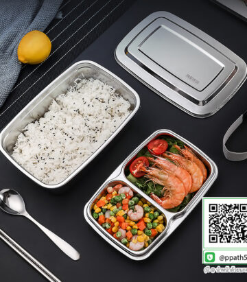 ปิ่นโตสแตนเลส #กล่องข้าวสแตนเลส #กล่องอาหาร PP #กล่องอาหาร #กล่องข้าวอุ่นอาหาร #กล่องอาหาร-Lunch-Box ##ถ้วยสแตนเลส #กล่องอาหาร #กล่องใส่ข้าว #กล่องอาหาร #กล่องข้าว #ปิ่นโตสแตนเลส #Lunch-Box #กล่องข้าว-กล่องอาหาร #กล่องอาหาร-Lunch-Box #กล่องอาหารสแตนเลส #กล่องอาหาร-Lunch-box #Lunch-Box #Bento Lunch Box #Bento Lunch Box #กล่องอาหารฟางข้าวสาลี #กล่องข้าวฟางข้าวสาลีวัสดุธรรมชาติ #กล่องข้าวฟางข้าวสาลี #กล่องข้าวทำจากวัสดุธรรมชาติ #กล่องข้าวสิ่งแวดล้อม #กล่องข้าววัสดุธรรมชาติ #สินค้ารักษ์โลก #กล่องข้าวรักษ์โลก#กล่องข้าวสแตนเลส 2 ชั้น #กล่องอาหาร 3 ชั้น #กล่องข้าว #กล่องข้าว 3 ชั้น