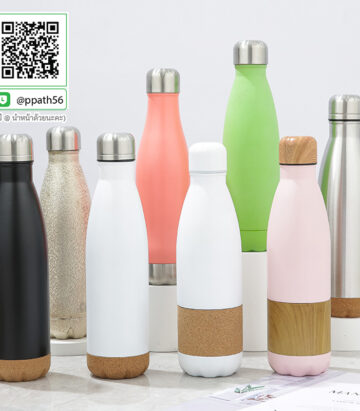 ขวดน้ำสแตนเลส #แก้วสแตนเลส 304 #กระบอกน้ำสแตนเลสกรองชา #แก้วน้ำสแตนเลส 30 oz #กระบอกน้ำกรองชา #ขวดน้ำสแตนเลส #แก้วน้ำสแตนเลส #ขวดน้ำสแตนเลส #กระบอกน้ำสแตนเลส #กระบอกน้ำสแตนเลส 304 #แก้วสแตนเลส-304 #แก้วสแตนเลส-304 #แก้วสแตนเลส-304 #แก้วน้ำสแตนเลส-304 #กระบอกน้ำสแตนเลส-304 #กระบอกน้ำสแตนเลส 304 #แก้วสแตนเลสทรงหยัก 304 #แก้วสแตนเลส #กระบอกน้ำสแตนเลส 304 #แก้วสแตนเลสทรงสตาร์บัคส์ #แก้วสแตนเลส 304 #แก้วสแตนเลสเก็บความเย็น #แก้วสแตนเลสเก็บความร้อน #แก้วสแตนเลสสีดำ #แก้วสแตนเลสสีน้ำเงิน #แก้วสแตนเลสสีทอง #แก้วสแตนเลสสีโรสโกล #แก้วสตาร์บัคส์ #แก้วทรงสตาร์บัคส์ #แก้วสแตนเลสทรงสตาร์บัคส์ #Starbucks