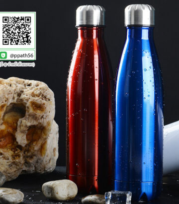 ขวดน้ำสแตนเลส #แก้วสแตนเลส 304 #กระบอกน้ำสแตนเลสกรองชา #แก้วน้ำสแตนเลส 30 oz #กระบอกน้ำกรองชา #ขวดน้ำสแตนเลส #แก้วน้ำสแตนเลส #ขวดน้ำสแตนเลส #กระบอกน้ำสแตนเลส #กระบอกน้ำสแตนเลส 304 #แก้วสแตนเลส-304 #แก้วสแตนเลส-304 #แก้วสแตนเลส-304 #แก้วน้ำสแตนเลส-304 #กระบอกน้ำสแตนเลส-304 #กระบอกน้ำสแตนเลส 304 #แก้วสแตนเลสทรงหยัก 304 #แก้วสแตนเลส #กระบอกน้ำสแตนเลส 304 #แก้วสแตนเลสทรงสตาร์บัคส์ #แก้วสแตนเลส 304 #แก้วสแตนเลสเก็บความเย็น #แก้วสแตนเลสเก็บความร้อน #แก้วสแตนเลสสีดำ #แก้วสแตนเลสสีน้ำเงิน #แก้วสแตนเลสสีทอง #แก้วสแตนเลสสีโรสโกล #แก้วสตาร์บัคส์ #แก้วทรงสตาร์บัคส์ #แก้วสแตนเลสทรงสตาร์บัคส์ #Starbucks