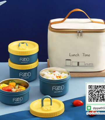 ปิ่นโตสแตนเลส #กล่องข้าวสแตนเลส #กล่องอาหาร PP #กล่องอาหาร #กล่องข้าวอุ่นอาหาร #กล่องอาหาร-Lunch-Box ##ถ้วยสแตนเลส #กล่องอาหาร #กล่องใส่ข้าว #กล่องอาหาร #กล่องข้าว #ปิ่นโตสแตนเลส #Lunch-Box #กล่องข้าว-กล่องอาหาร #กล่องอาหาร-Lunch-Box #กล่องอาหารสแตนเลส #กล่องอาหาร-Lunch-box #Lunch-Box #Bento Lunch Box #Bento Lunch Box #กล่องอาหารฟางข้าวสาลี #กล่องข้าวฟางข้าวสาลีวัสดุธรรมชาติ #กล่องข้าวฟางข้าวสาลี #กล่องข้าวทำจากวัสดุธรรมชาติ #กล่องข้าวสิ่งแวดล้อม #กล่องข้าววัสดุธรรมชาติ #สินค้ารักษ์โลก #กล่องข้าวรักษ์โลก#กล่องข้าวสแตนเลส 2 ชั้น #กล่องอาหาร 3 ชั้น #กล่องข้าว #กล่องข้าว 3 ชั้น