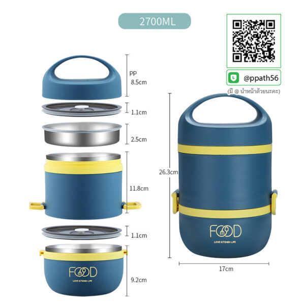 ปิ่นโตสแตนเลส #กล่องข้าวสแตนเลส #กล่องอาหาร PP #กล่องอาหาร #กล่องข้าวอุ่นอาหาร #กล่องอาหาร-Lunch-Box ##ถ้วยสแตนเลส #กล่องอาหาร #กล่องใส่ข้าว #กล่องอาหาร #กล่องข้าว #ปิ่นโตสแตนเลส #Lunch-Box #กล่องข้าว-กล่องอาหาร #กล่องอาหาร-Lunch-Box #กล่องอาหารสแตนเลส #กล่องอาหาร-Lunch-box #Lunch-Box #Bento Lunch Box #Bento Lunch Box #กล่องอาหารฟางข้าวสาลี #กล่องข้าวฟางข้าวสาลีวัสดุธรรมชาติ #กล่องข้าวฟางข้าวสาลี #กล่องข้าวทำจากวัสดุธรรมชาติ #กล่องข้าวสิ่งแวดล้อม #กล่องข้าววัสดุธรรมชาติ #สินค้ารักษ์โลก #กล่องข้าวรักษ์โลก#กล่องข้าวสแตนเลส 2 ชั้น #กล่องอาหาร 3 ชั้น #กล่องข้าว #กล่องข้าว 3 ชั้น