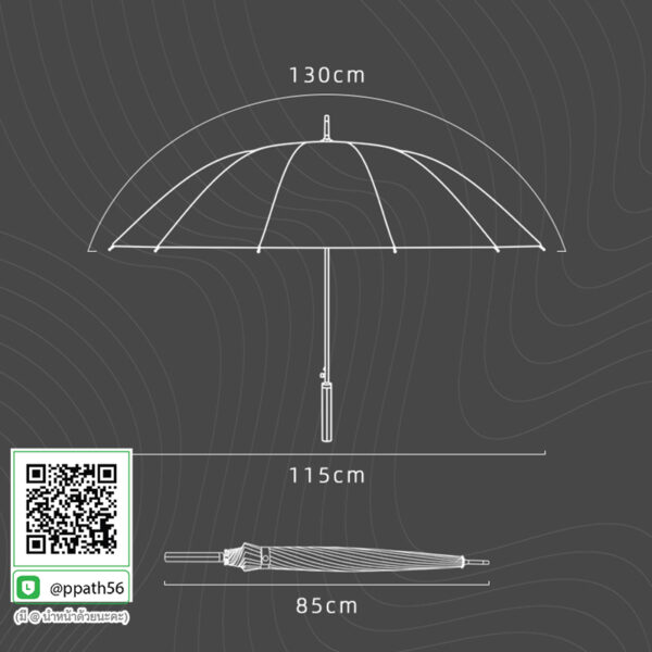 #ร่มพับ #ร่มพกพา #ร่มกาง #ร่ม 2 ตอน #ร่ม 3 ตอน #ร่มกาง #ร่มแฟชั่น #ร่มสกรีนโลโก้ #ร่มเล็ก #ร่มพับได้ #ร่มราคาถูก #ร่มพิมพ์โลโก้ #ร่มไม้เท้า #ร่มที่ระลึก #ร่มเกษียณ