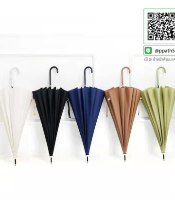 #ร่มพับ #ร่มพกพา #ร่มกาง #ร่ม 2 ตอน #ร่ม 3 ตอน #ร่มกาง #ร่มแฟชั่น #ร่มสกรีนโลโก้ #ร่มเล็ก #ร่มพับได้ #ร่มราคาถูก #ร่มพิมพ์โลโก้ #ร่มไม้เท้า #ร่มที่ระลึก #ร่มเกษียณ