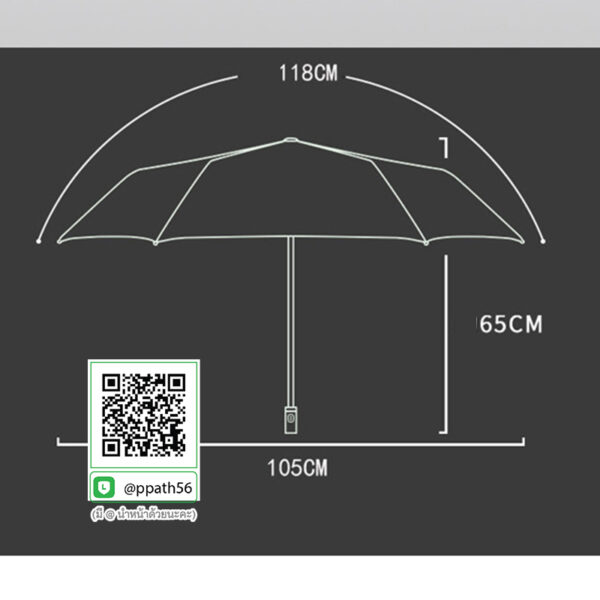 #ร่มพับ #ร่มพกพา #ร่มกาง #ร่ม 2 ตอน #ร่ม 3 ตอน #ร่มกาง #ร่มแฟชั่น #ร่มสกรีนโลโก้ #ร่มเล็ก #ร่มพับได้ #ร่มราคาถูก #ร่มพิมพ์โลโก้ #ร่มไม้เท้า #ร่มที่ระลึก #ร่มเกษียณ