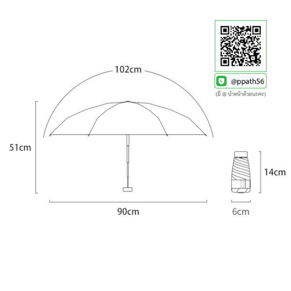 #ร่มพับ #ร่มพกพา #ร่มกาง #ร่ม 2 ตอน #ร่ม 3 ตอน #ร่มกาง #ร่มแฟชั่น #ร่มสกรีนโลโก้ #ร่มเล็ก #ร่มพับได้ #ร่มราคาถูก #ร่มพิมพ์โลโก้ #ร่มไม้เท้า #ร่มที่ระลึก #ร่มเกษียณ