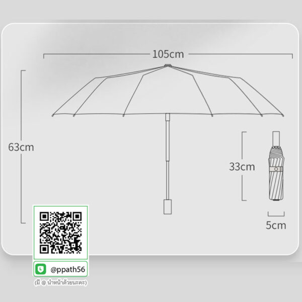 #ร่มพับ #ร่มพกพา #ร่มกาง #ร่ม 2 ตอน #ร่ม 3 ตอน #ร่มกาง #ร่มแฟชั่น #ร่มสกรีนโลโก้ #ร่มเล็ก #ร่มพับได้ #ร่มราคาถูก #ร่มพิมพ์โลโก้ #ร่มไม้เท้า #ร่มที่ระลึก #ร่มเกษียณ