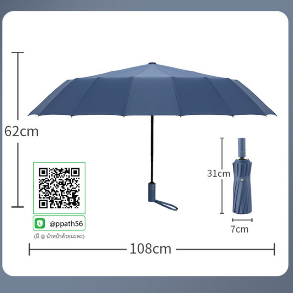 #ร่มพับ #ร่มพกพา #ร่มกาง #ร่ม 2 ตอน #ร่ม 3 ตอน #ร่มกาง #ร่มแฟชั่น #ร่มสกรีนโลโก้ #ร่มเล็ก #ร่มพับได้ #ร่มราคาถูก #ร่มพิมพ์โลโก้ #ร่มไม้เท้า #ร่มที่ระลึก #ร่มเกษียณ