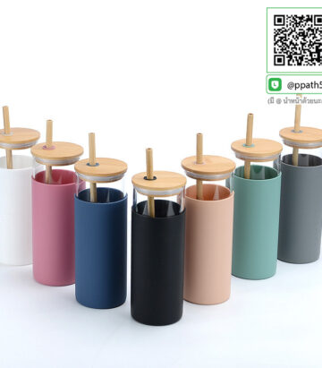 ขวดน้ำ ซิลิโคน #ขวดน้ำ #กระบอกน้ำทรงสปอร์ต #กระบอกน้ำพลาสติก #กระบอกน้ำกีฬา #แก้วน้ำพลาสติก #แก้วน้ำกีฬา #แก้ว Sports #กระบอกน้ำสปอร์ต #แก้วเชค #กระบอกน้ำเชค #แก้วเชคเวย์