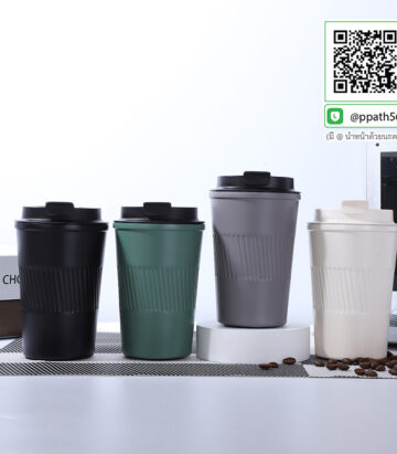 ขวดน้ำสแตนเลส #แก้วสแตนเลส 304 #กระบอกน้ำสแตนเลสกรองชา #แก้วน้ำสแตนเลส 30 oz #กระบอกน้ำกรองชา #ขวดน้ำสแตนเลส #แก้วน้ำสแตนเลส #ขวดน้ำสแตนเลส #กระบอกน้ำสแตนเลส #กระบอกน้ำสแตนเลส 304 #แก้วสแตนเลส-304 #แก้วสแตนเลส-304 #แก้วสแตนเลส-304 #แก้วน้ำสแตนเลส-304 #กระบอกน้ำสแตนเลส-304 #กระบอกน้ำสแตนเลส 304 #แก้วสแตนเลสทรงหยัก 304 #แก้วสแตนเลส #กระบอกน้ำสแตนเลส 304 #แก้วสแตนเลสทรงสตาร์บัคส์ #แก้วสแตนเลส 304 #แก้วสแตนเลสเก็บความเย็น #แก้วสแตนเลสเก็บความร้อน #แก้วสแตนเลสสีดำ #แก้วสแตนเลสสีน้ำเงิน #แก้วสแตนเลสสีทอง #แก้วสแตนเลสสีโรสโกล #แก้วสตาร์บัคส์ #แก้วทรงสตาร์บัคส์ #แก้วสแตนเลสทรงสตาร์บัคส์ #Starbucks