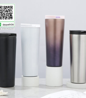 ขวดน้ำสแตนเลส #แก้วสแตนเลส 304 #กระบอกน้ำสแตนเลสกรองชา #แก้วน้ำสแตนเลส 30 oz #กระบอกน้ำกรองชา #ขวดน้ำสแตนเลส #แก้วน้ำสแตนเลส #ขวดน้ำสแตนเลส #กระบอกน้ำสแตนเลส #กระบอกน้ำสแตนเลส 304 #แก้วสแตนเลส-304 #แก้วสแตนเลส-304 #แก้วสแตนเลส-304 #แก้วน้ำสแตนเลส-304 #กระบอกน้ำสแตนเลส-304 #กระบอกน้ำสแตนเลส 304 #แก้วสแตนเลสทรงหยัก 304 #แก้วสแตนเลส #กระบอกน้ำสแตนเลส 304 #แก้วสแตนเลสทรงสตาร์บัคส์ #แก้วสแตนเลส 304 #แก้วสแตนเลสเก็บความเย็น #แก้วสแตนเลสเก็บความร้อน #แก้วสแตนเลสสีดำ #แก้วสแตนเลสสีน้ำเงิน #แก้วสแตนเลสสีทอง #แก้วสแตนเลสสีโรสโกล #แก้วสตาร์บัคส์ #แก้วทรงสตาร์บัคส์ #แก้วสแตนเลสทรงสตาร์บัคส์ #Starbucks