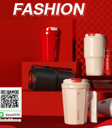 ขวดน้ำสแตนเลส #แก้วสแตนเลส 304 #กระบอกน้ำสแตนเลสกรองชา #แก้วน้ำสแตนเลส 30 oz #กระบอกน้ำกรองชา #ขวดน้ำสแตนเลส #แก้วน้ำสแตนเลส #ขวดน้ำสแตนเลส #กระบอกน้ำสแตนเลส #กระบอกน้ำสแตนเลส 304 #แก้วสแตนเลส-304 #แก้วสแตนเลส-304 #แก้วสแตนเลส-304 #แก้วน้ำสแตนเลส-304 #กระบอกน้ำสแตนเลส-304 #กระบอกน้ำสแตนเลส 304 #แก้วสแตนเลสทรงหยัก 304 #แก้วสแตนเลส #กระบอกน้ำสแตนเลส 304 #แก้วสแตนเลสทรงสตาร์บัคส์ #แก้วสแตนเลส 304 #แก้วสแตนเลสเก็บความเย็น #แก้วสแตนเลสเก็บความร้อน #แก้วสแตนเลสสีดำ #แก้วสแตนเลสสีน้ำเงิน #แก้วสแตนเลสสีทอง #แก้วสแตนเลสสีโรสโกล #แก้วสตาร์บัคส์ #แก้วทรงสตาร์บัคส์ #แก้วสแตนเลสทรงสตาร์บัคส์ #Starbucks