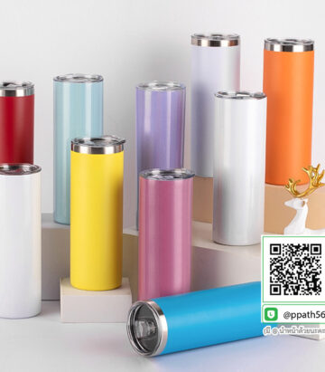 ขวดน้ำสแตนเลส #แก้วสแตนเลส 304 #กระบอกน้ำสแตนเลสกรองชา #แก้วน้ำสแตนเลส 30 oz #กระบอกน้ำกรองชา #ขวดน้ำสแตนเลส #แก้วน้ำสแตนเลส #ขวดน้ำสแตนเลส #กระบอกน้ำสแตนเลส #กระบอกน้ำสแตนเลส 304 #แก้วสแตนเลส-304 #แก้วสแตนเลส-304 #แก้วสแตนเลส-304 #แก้วน้ำสแตนเลส-304 #กระบอกน้ำสแตนเลส-304 #กระบอกน้ำสแตนเลส 304 #แก้วสแตนเลสทรงหยัก 304 #แก้วสแตนเลส #กระบอกน้ำสแตนเลส 304 #แก้วสแตนเลสทรงสตาร์บัคส์ #แก้วสแตนเลส 304 #แก้วสแตนเลสเก็บความเย็น #แก้วสแตนเลสเก็บความร้อน #แก้วสแตนเลสสีดำ #แก้วสแตนเลสสีน้ำเงิน #แก้วสแตนเลสสีทอง #แก้วสแตนเลสสีโรสโกล #แก้วสตาร์บัคส์ #แก้วทรงสตาร์บัคส์ #แก้วสแตนเลสทรงสตาร์บัคส์ #Starbucks