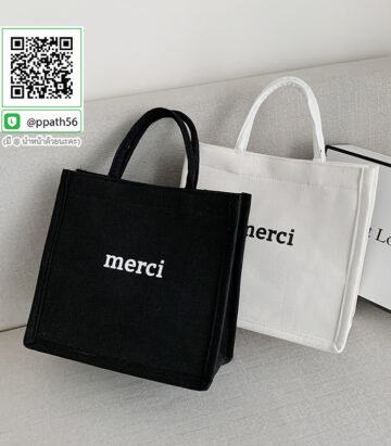 กระเป๋าเอกสาร #กระเป๋าเดินทาง #กระเป๋ากระสอบ #กระเป๋าผ้า #กระเป๋าสะพายแฟชั่น #กระเป๋าเป้ #กระเป๋าสะพาย #Backpack #กระเป๋าเป้-Backpack #กระเป๋าเป้พับได้ #กระเป๋าพับได้ #กระเป๋าถือพับได้ #กระเป๋าใส่ของพับได้ #กระเป๋าพับได้