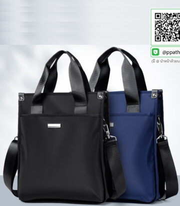 กระเป๋าใส่ไอแพด #กระเป๋าใส่เอกสาร #กระเป๋าเอกสาร #กระเป๋าเดินทาง #กระเป๋ากระสอบ #กระเป๋าผ้า #กระเป๋าสะพายแฟชั่น #กระเป๋าเป้ #กระเป๋าสะพาย #Backpack #กระเป๋าเป้-Backpack #กระเป๋าเป้พับได้ #กระเป๋าพับได้ #กระเป๋าถือพับได้ #กระเป๋าใส่ของพับได้ #กระเป๋าพับได้