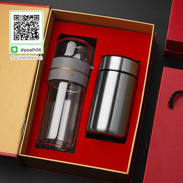 กิฟเซ็ต สมุดโน๊ต ปากกา กระบอกน้ำ #Giftset แก้วน้ำสมุดโน๊ต #แก้วสแตนเลส #แก้วน้ำ ขวดน้ำสแตนเลส #ขวดน้ำสแตนเลส #แก้วสแตนเลส 304 #กระบอกน้ำสแตนเลสกรองชา #แก้วน้ำสแตนเลส 30 oz #กระบอกน้ำกรองชา #ขวดน้ำสแตนเลส #แก้วน้ำสแตนเลส #ขวดน้ำสแตนเลส #กระบอกน้ำสแตนเลส #กระบอกน้ำสแตนเลส 304 #แก้วสแตนเลส-304 #แก้วสแตนเลส-304 #แก้วสแตนเลส-304 #แก้วน้ำสแตนเลส-304 #กระบอกน้ำสแตนเลส-304 #กระบอกน้ำสแตนเลส 304 #แก้วสแตนเลสทรงหยัก 304 #แก้วสแตนเลส #กระบอกน้ำสแตนเลส 304 #แก้วสแตนเลสทรงสตาร์บัคส์ #แก้วสแตนเลส 304 #แก้วสแตนเลสเก็บความเย็น #แก้วสแตนเลสเก็บความร้อน #แก้วสแตนเลสสีดำ #แก้วสแตนเลสสีน้ำเงิน #แก้วสแตนเลสสีทอง #แก้วสแตนเลสสีโรสโกล #แก้วสตาร์บัคส์ #แก้วทรงสตาร์บัคส์ #แก้วสแตนเลสทรงสตาร์บัคส์ #Starbucks