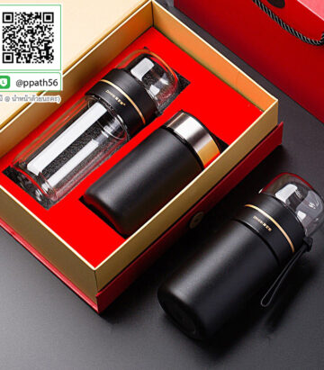 กิฟเซ็ต สมุดโน๊ต ปากกา กระบอกน้ำ #Giftset แก้วน้ำสมุดโน๊ต #แก้วสแตนเลส #แก้วน้ำ ขวดน้ำสแตนเลส #ขวดน้ำสแตนเลส #แก้วสแตนเลส 304 #กระบอกน้ำสแตนเลสกรองชา #แก้วน้ำสแตนเลส 30 oz #กระบอกน้ำกรองชา #ขวดน้ำสแตนเลส #แก้วน้ำสแตนเลส #ขวดน้ำสแตนเลส #กระบอกน้ำสแตนเลส #กระบอกน้ำสแตนเลส 304 #แก้วสแตนเลส-304 #แก้วสแตนเลส-304 #แก้วสแตนเลส-304 #แก้วน้ำสแตนเลส-304 #กระบอกน้ำสแตนเลส-304 #กระบอกน้ำสแตนเลส 304 #แก้วสแตนเลสทรงหยัก 304 #แก้วสแตนเลส #กระบอกน้ำสแตนเลส 304 #แก้วสแตนเลสทรงสตาร์บัคส์ #แก้วสแตนเลส 304 #แก้วสแตนเลสเก็บความเย็น #แก้วสแตนเลสเก็บความร้อน #แก้วสแตนเลสสีดำ #แก้วสแตนเลสสีน้ำเงิน #แก้วสแตนเลสสีทอง #แก้วสแตนเลสสีโรสโกล #แก้วสตาร์บัคส์ #แก้วทรงสตาร์บัคส์ #แก้วสแตนเลสทรงสตาร์บัคส์ #Starbucks