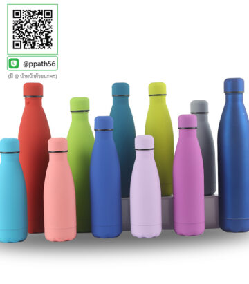 ขวดน้ำสแตนเลส #แก้วสแตนเลส 304 #กระบอกน้ำสแตนเลสกรองชา #แก้วน้ำสแตนเลส 30 oz #กระบอกน้ำกรองชา #ขวดน้ำสแตนเลส #แก้วน้ำสแตนเลส #ขวดน้ำสแตนเลส #กระบอกน้ำสแตนเลส #กระบอกน้ำสแตนเลส 304 #แก้วสแตนเลส-304 #แก้วสแตนเลส-304 #แก้วสแตนเลส-304 #แก้วน้ำสแตนเลส-304 #กระบอกน้ำสแตนเลส-304 #กระบอกน้ำสแตนเลส 304 #แก้วสแตนเลสทรงหยัก 304 #แก้วสแตนเลส #กระบอกน้ำสแตนเลส 304 #แก้วสแตนเลสทรงสตาร์บัคส์ #แก้วสแตนเลส 304 #แก้วสแตนเลสเก็บความเย็น #แก้วสแตนเลสเก็บความร้อน #แก้วสแตนเลสสีดำ #แก้วสแตนเลสสีน้ำเงิน #แก้วสแตนเลสสีทอง #แก้วสแตนเลสสีโรสโกล #แก้วสตาร์บัคส์ #แก้วทรงสตาร์บัคส์ #แก้วสแตนเลสทรงสตาร์บัคส์ #Starbucks