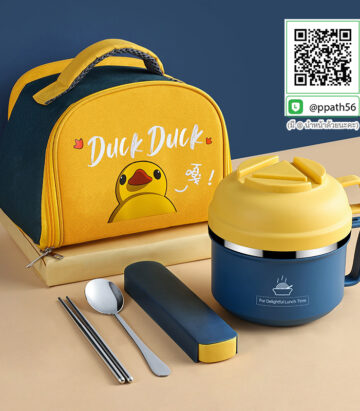 ถ้วยสแตนเลส #กล่องอาหาร PP #กล่องข้าวเวฟได้ #กล่องข้าวสแตนเลส #ปิ่นโตสแตนเลส #กล่องข้าวสแตนเลส #กล่องข้าว PP #กล่องข้าวเวฟได้ #ปิ่นโตสแตนเลส #กล่องข้าวสแตนเลส #กล่องอาหาร PP #กล่องอาหาร #กล่องข้าวอุ่นอาหาร #กล่องอาหาร-Lunch-Box ##ถ้วยสแตนเลส #กล่องอาหาร #กล่องใส่ข้าว #กล่องอาหาร #กล่องข้าว #ปิ่นโตสแตนเลส #Lunch-Box #กล่องข้าว-กล่องอาหาร #กล่องอาหาร-Lunch-Box #กล่องอาหารสแตนเลส #กล่องอาหาร-Lunch-box #Lunch-Box #Bento Lunch Box #Bento Lunch Box #กล่องอาหารฟางข้าวสาลี #กล่องข้าวฟางข้าวสาลีวัสดุธรรมชาติ #กล่องข้าวฟางข้าวสาลี #กล่องข้าวทำจากวัสดุธรรมชาติ #กล่องข้าวสิ่งแวดล้อม #กล่องข้าววัสดุธรรมชาติ #สินค้ารักษ์โลก #กล่องข้าวรักษ์โลก#กล่องข้าวสแตนเลส 2 ชั้น #กล่องอาหาร 3 ชั้น #กล่องข้าว #กล่องข้าว 3 ชั้น #กระเป๋าใส่กล่องข้าว