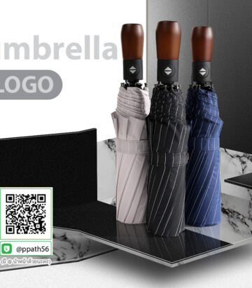 ร่มด้ามจับไม้ ##ร่มพับ #ร่มพกพา #ร่มกาง #ร่ม 2 ตอน #ร่ม 3 ตอน #ร่มกาง #ร่มแฟชั่น #ร่มสกรีนโลโก้ #ร่มเล็ก #ร่มพับได้ #ร่มราคาถูก #ร่มพิมพ์โลโก้ #ร่มไม้เท้า #ร่มที่ระลึก #ร่มเกษียณ