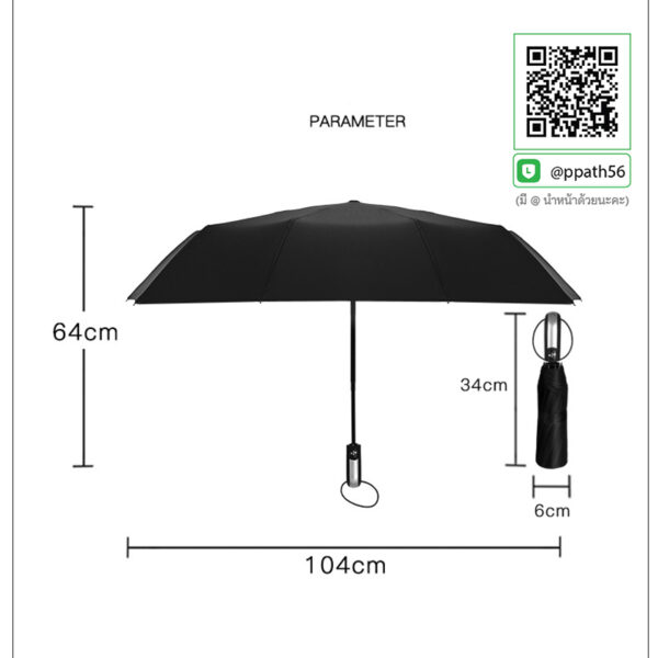 ร่มพับออโต้ด้ามจับไม้ #ร่มพับออโต้ ##ร่มพับ #ร่มพกพา #ร่มกาง #ร่ม 2 ตอน #ร่ม 3 ตอน #ร่มกาง #ร่มแฟชั่น #ร่มสกรีนโลโก้ #ร่มเล็ก #ร่มพับได้ #ร่มราคาถูก #ร่มพิมพ์โลโก้ #ร่มไม้เท้า #ร่มที่ระลึก #ร่มเกษียณ #ร่มกลับด้าน