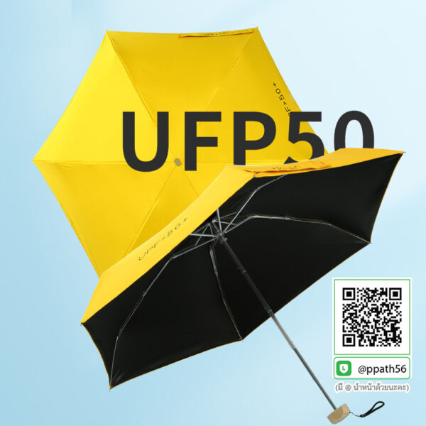 ร่มพับออโต้ด้ามจับไม้ #ร่มพับออโต้ ##ร่มพับ #ร่มพกพา #ร่มกาง #ร่ม 2 ตอน #ร่ม 3 ตอน #ร่มกาง #ร่มแฟชั่น #ร่มสกรีนโลโก้ #ร่มเล็ก #ร่มพับได้ #ร่มราคาถูก #ร่มพิมพ์โลโก้ #ร่มไม้เท้า #ร่มที่ระลึก #ร่มเกษียณ #ร่มกลับด้าน