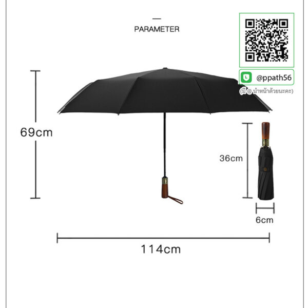 ร่มพับออโต้ด้ามจับไม้ #ร่มพับออโต้ ##ร่มพับ #ร่มพกพา #ร่มกาง #ร่ม 2 ตอน #ร่ม 3 ตอน #ร่มกาง #ร่มแฟชั่น #ร่มสกรีนโลโก้ #ร่มเล็ก #ร่มพับได้ #ร่มราคาถูก #ร่มพิมพ์โลโก้ #ร่มไม้เท้า #ร่มที่ระลึก #ร่มเกษียณ #ร่มกลับด้าน