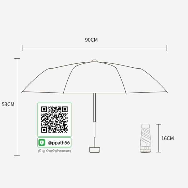 ร่มแบน UV #ร่มไฟฉาย LED #ร่มด้ามจับไม้ ##ร่มพับ #ร่มพกพา #ร่มกาง #ร่ม 2 ตอน #ร่ม 3 ตอน #ร่มกาง #ร่มแฟชั่น #ร่มสกรีนโลโก้ #ร่มเล็ก #ร่มพับได้ #ร่มราคาถูก #ร่มพิมพ์โลโก้ #ร่มไม้เท้า #ร่มที่ระลึก #ร่มเกษียณ #ร่มแบน #ร่มกลับด้าน #ร่มแฟชั่น #ร่ม 3 ตอน #ร่ม 5 ตอน #ร่มไฟฉาย