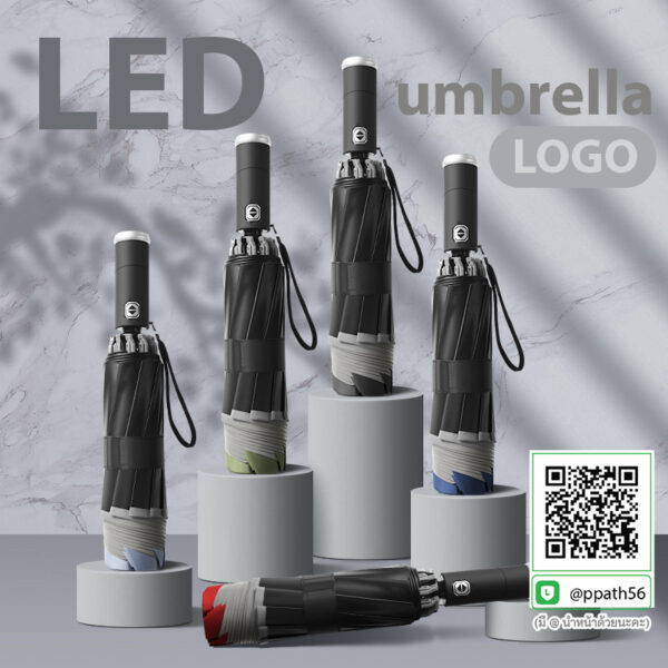 ร่มไฟฉาย LED #ร่มด้ามจับไม้ ##ร่มพับ #ร่มพกพา #ร่มกาง #ร่ม 2 ตอน #ร่ม 3 ตอน #ร่มกาง #ร่มแฟชั่น #ร่มสกรีนโลโก้ #ร่มเล็ก #ร่มพับได้ #ร่มราคาถูก #ร่มพิมพ์โลโก้ #ร่มไม้เท้า #ร่มที่ระลึก #ร่มเกษียณ #ร่มแบน #ร่มกลับด้าน #ร่มแฟชั่น #ร่ม 3 ตอน #ร่ม 5 ตอน #ร่มไฟฉาย