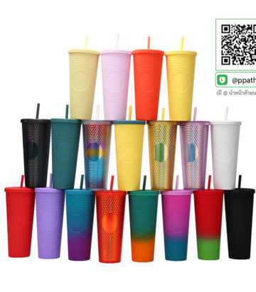 แก้วหนาม #แก้วพลาสติก 2 ชั้น #แก้วสตาร์บัคส์ #ขวดน้ำ #กระบอกน้ำทรงสปอร์ต #กระบอกน้ำพลาสติก #กระบอกน้ำกีฬา #แก้วน้ำพลาสติก #แก้วน้ำกีฬา #แก้ว Sports #กระบอกน้ำสปอร์ต #แก้วเชค #กระบอกน้ำเชค #แก้วเชคเวย์