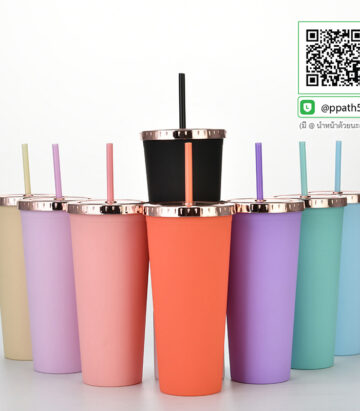 แก้วน้ำพลาสติก #แก้วหนาม #แก้วพลาสติก 2 ชั้น #แก้วสตาร์บัคส์ #ขวดน้ำ #กระบอกน้ำทรงสปอร์ต #กระบอกน้ำพลาสติก #กระบอกน้ำกีฬา #แก้วน้ำพลาสติก #แก้วน้ำกีฬา #แก้ว Sports #กระบอกน้ำสปอร์ต #แก้วเชค #กระบอกน้ำเชค #แก้วเชคเวย์