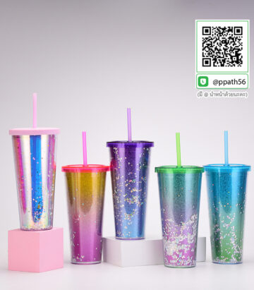 แก้วน้ำพลาสติก #แก้วหนาม #แก้วพลาสติก 2 ชั้น #แก้วสตาร์บัคส์ #ขวดน้ำ #กระบอกน้ำทรงสปอร์ต #กระบอกน้ำพลาสติก #กระบอกน้ำกีฬา #แก้วน้ำพลาสติก #แก้วน้ำกีฬา #แก้ว Sports #กระบอกน้ำสปอร์ต #แก้วเชค #กระบอกน้ำเชค #แก้วเชคเวย์