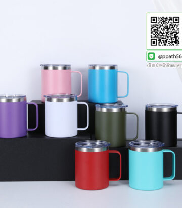 แก้วสแตนเลส #แก้วน้ำ ขวดน้ำสแตนเลส #ขวดน้ำสแตนเลส #แก้วสแตนเลส 304 #กระบอกน้ำสแตนเลสกรองชา #แก้วน้ำสแตนเลส 30 oz #กระบอกน้ำกรองชา #ขวดน้ำสแตนเลส #แก้วน้ำสแตนเลส #ขวดน้ำสแตนเลส #กระบอกน้ำสแตนเลส #กระบอกน้ำสแตนเลส 304 #แก้วสแตนเลส-304 #แก้วสแตนเลส-304 #แก้วสแตนเลส-304 #แก้วน้ำสแตนเลส-304 #กระบอกน้ำสแตนเลส-304 #กระบอกน้ำสแตนเลส 304 #แก้วสแตนเลสทรงหยัก 304 #แก้วสแตนเลส #กระบอกน้ำสแตนเลส 304 #แก้วสแตนเลสทรงสตาร์บัคส์ #แก้วสแตนเลส 304 #แก้วสแตนเลสเก็บความเย็น #แก้วสแตนเลสเก็บความร้อน #แก้วสแตนเลสสีดำ #แก้วสแตนเลสสีน้ำเงิน #แก้วสแตนเลสสีทอง #แก้วสแตนเลสสีโรสโกล #แก้วสตาร์บัคส์ #แก้วทรงสตาร์บัคส์ #แก้วสแตนเลสทรงสตาร์บัคส์ #Starbucks