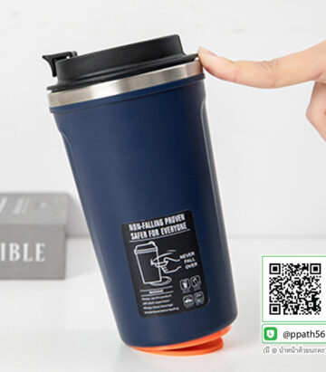 แก้วผลักไม่ล้ม #กระบอกน้ำสแตนเลส ##แก้วสแตนเลสหูหิ้ว #กระบอกน้ำสแตนเลส #แก้วสแตนเลสหูจับ #แก้วสแตนเลส #แก้วสแตนเลสเลขอุณหภูมิ #แก้วสแตนเลสหูจับ #กระบอกน้ำสแตนเลส #แก้วน้ำสแตนเลส #กระบอกน้ำสแตนเลส #กระบอกน้ำสแตนเลส #ขวดน้ำสแตนเลส #แก้วน้ำสแตนเลส #กระบอกน้ำสแตนเลส ##แก้วสแตนเลส ##กระบอกน้ำสแตนเลส #กระบอกน้ำสแตนเลส #ขวดน้ำสแตนเลส #แก้วสแตนเลส 304 #กระบอกน้ำสแตนเลสกรองชา #แก้วน้ำสแตนเลส 30 oz #กระบอกน้ำกรองชา #ขวดน้ำสแตนเลส #แก้วน้ำสแตนเลส #ขวดน้ำสแตนเลส #กระบอกน้ำสแตนเลส #กระบอกน้ำสแตนเลส 304 #แก้วสแตนเลส-304 #แก้วสแตนเลส-304 #แก้วสแตนเลส-304 #แก้วน้ำสแตนเลส-304 #กระบอกน้ำสแตนเลส-304 #กระบอกน้ำสแตนเลส 304 #แก้วสแตนเลสทรงหยัก 304 #แก้วสแตนเลส #กระบอกน้ำสแตนเลส 304 #แก้วสแตนเลสทรงสตาร์บัคส์ #แก้วสแตนเลส 304 #แก้วสแตนเลสเก็บความเย็น #แก้วสแตนเลสเก็บความร้อน #แก้วสแตนเลสสีดำ #แก้วสแตนเลสสีน้ำเงิน #แก้วสแตนเลสสีทอง #แก้วสแตนเลสสีโรสโกล #แก้วสตาร์บัคส์ #แก้วทรงสตาร์บัคส์ #แก้วสแตนเลสทรงสตาร์บัคส์ #Starbucks