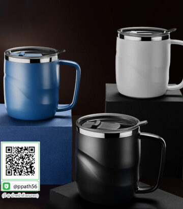 แก้วผลักไม่ล้ม #กระบอกน้ำสแตนเลส ##แก้วสแตนเลสหูหิ้ว #กระบอกน้ำสแตนเลส #แก้วสแตนเลสหูจับ #แก้วสแตนเลส #แก้วสแตนเลสเลขอุณหภูมิ #แก้วสแตนเลสหูจับ #กระบอกน้ำสแตนเลส #แก้วน้ำสแตนเลส #กระบอกน้ำสแตนเลส #กระบอกน้ำสแตนเลส #ขวดน้ำสแตนเลส #แก้วน้ำสแตนเลส #กระบอกน้ำสแตนเลส ##แก้วสแตนเลส ##กระบอกน้ำสแตนเลส #กระบอกน้ำสแตนเลส #ขวดน้ำสแตนเลส #แก้วสแตนเลส 304 #กระบอกน้ำสแตนเลสกรองชา #แก้วน้ำสแตนเลส 30 oz #กระบอกน้ำกรองชา #ขวดน้ำสแตนเลส #แก้วน้ำสแตนเลส #ขวดน้ำสแตนเลส #กระบอกน้ำสแตนเลส #กระบอกน้ำสแตนเลส 304 #แก้วสแตนเลส-304 #แก้วสแตนเลส-304 #แก้วสแตนเลส-304 #แก้วน้ำสแตนเลส-304 #กระบอกน้ำสแตนเลส-304 #กระบอกน้ำสแตนเลส 304 #แก้วสแตนเลสทรงหยัก 304 #แก้วสแตนเลส #กระบอกน้ำสแตนเลส 304 #แก้วสแตนเลสทรงสตาร์บัคส์ #แก้วสแตนเลส 304 #แก้วสแตนเลสเก็บความเย็น #แก้วสแตนเลสเก็บความร้อน #แก้วสแตนเลสสีดำ #แก้วสแตนเลสสีน้ำเงิน #แก้วสแตนเลสสีทอง #แก้วสแตนเลสสีโรสโกล #แก้วสตาร์บัคส์ #แก้วทรงสตาร์บัคส์ #แก้วสแตนเลสทรงสตาร์บัคส์ #Starbucks