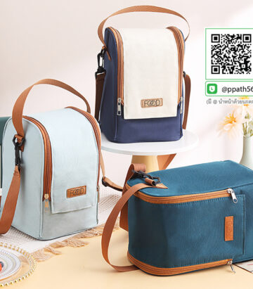 ปิ่นโตสแตนเลส #กล่องข้าวสแตนเลส #กล่องข้าว PP #กล่องข้าวเวฟได้ #ปิ่นโตสแตนเลส #กล่องข้าวสแตนเลส #กล่องอาหาร PP #กล่องอาหาร #กล่องข้าวอุ่นอาหาร #กล่องอาหาร-Lunch-Box ##ถ้วยสแตนเลส #กล่องอาหาร #กล่องใส่ข้าว #กล่องอาหาร #กล่องข้าว #ปิ่นโตสแตนเลส #Lunch-Box #กล่องข้าว-กล่องอาหาร #กล่องอาหาร-Lunch-Box #กล่องอาหารสแตนเลส #กล่องอาหาร-Lunch-box #Lunch-Box #Bento Lunch Box #Bento Lunch Box #กล่องอาหารฟางข้าวสาลี #กล่องข้าวฟางข้าวสาลีวัสดุธรรมชาติ #กล่องข้าวฟางข้าวสาลี #กล่องข้าวทำจากวัสดุธรรมชาติ #กล่องข้าวสิ่งแวดล้อม #กล่องข้าววัสดุธรรมชาติ #สินค้ารักษ์โลก #กล่องข้าวรักษ์โลก#กล่องข้าวสแตนเลส 2 ชั้น #กล่องอาหาร 3 ชั้น #กล่องข้าว #กล่องข้าว 3 ชั้น #กระเป๋าใส่กล่องข้าว