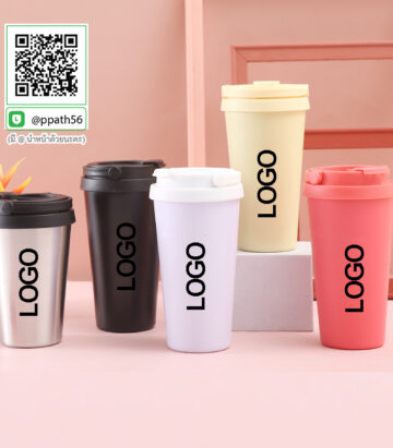 แก้วน้ำสแตนเลส #กระบอกน้ำสแตนเลส ##แก้วสแตนเลส ##กระบอกน้ำสแตนเลส #กระบอกน้ำสแตนเลส #ขวดน้ำสแตนเลส #แก้วสแตนเลส 304 #กระบอกน้ำสแตนเลสกรองชา #แก้วน้ำสแตนเลส 30 oz #กระบอกน้ำกรองชา #ขวดน้ำสแตนเลส #แก้วน้ำสแตนเลส #ขวดน้ำสแตนเลส #กระบอกน้ำสแตนเลส #กระบอกน้ำสแตนเลส 304 #แก้วสแตนเลส-304 #แก้วสแตนเลส-304 #แก้วสแตนเลส-304 #แก้วน้ำสแตนเลส-304 #กระบอกน้ำสแตนเลส-304 #กระบอกน้ำสแตนเลส 304 #แก้วสแตนเลสทรงหยัก 304 #แก้วสแตนเลส #กระบอกน้ำสแตนเลส 304 #แก้วสแตนเลสทรงสตาร์บัคส์ #แก้วสแตนเลส 304 #แก้วสแตนเลสเก็บความเย็น #แก้วสแตนเลสเก็บความร้อน #แก้วสแตนเลสสีดำ #แก้วสแตนเลสสีน้ำเงิน #แก้วสแตนเลสสีทอง #แก้วสแตนเลสสีโรสโกล #แก้วสตาร์บัคส์ #แก้วทรงสตาร์บัคส์ #แก้วสแตนเลสทรงสตาร์บัคส์ #Starbucks