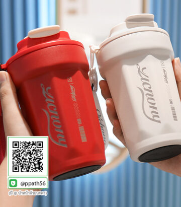 ขวดน้ำสแตนเลส #แก้วสแตนเลส 304 #กระบอกน้ำสแตนเลสกรองชา #แก้วน้ำสแตนเลส 30 oz #กระบอกน้ำกรองชา #ขวดน้ำสแตนเลส #แก้วน้ำสแตนเลส #ขวดน้ำสแตนเลส #กระบอกน้ำสแตนเลส #กระบอกน้ำสแตนเลส 304 #แก้วสแตนเลส-304 #แก้วสแตนเลส-304 #แก้วสแตนเลส-304 #แก้วน้ำสแตนเลส-304 #กระบอกน้ำสแตนเลส-304 #กระบอกน้ำสแตนเลส 304 #แก้วสแตนเลสทรงหยัก 304 #แก้วสแตนเลส #กระบอกน้ำสแตนเลส 304 #แก้วสแตนเลสทรงสตาร์บัคส์ #แก้วสแตนเลส 304 #แก้วสแตนเลสเก็บความเย็น #แก้วสแตนเลสเก็บความร้อน #แก้วสแตนเลสสีดำ #แก้วสแตนเลสสีน้ำเงิน #แก้วสแตนเลสสีทอง #แก้วสแตนเลสสีโรสโกล #แก้วสตาร์บัคส์ #แก้วทรงสตาร์บัคส์ #แก้วสแตนเลสทรงสตาร์บัคส์ #Starbucks