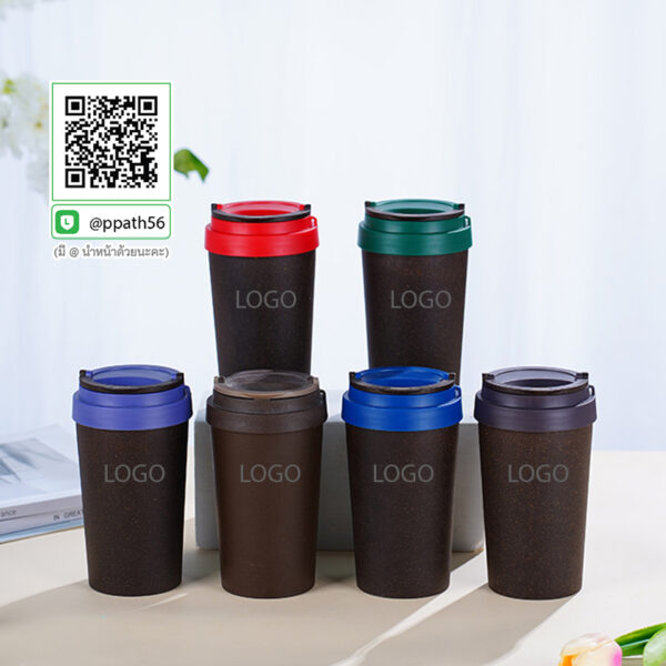แก้วกากกาแฟ #แก้วฟางข้าวสาลี #แก้วกากกาแฟ #แก้วรักษ์โลก #ฟางข้าวสาลี #แก้วฟางข้าว #สินค้ารักโลก