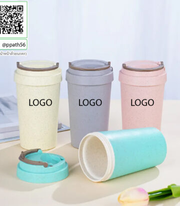 แก้วฟางข้าวสาลี #แก้วกากกาแฟ #แก้วฟางข้าวสาลี #แก้วกากกาแฟ #แก้วรักษ์โลก #ฟางข้าวสาลี #แก้วฟางข้าว #สินค้ารักโลก